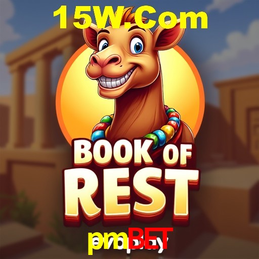 Secure Login pmbet